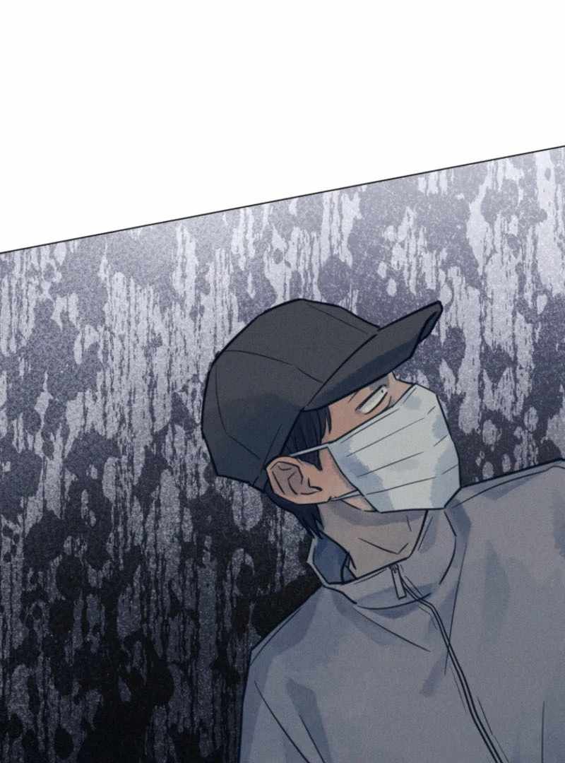 The Killer’s Interview Chapter 61 - Page 122