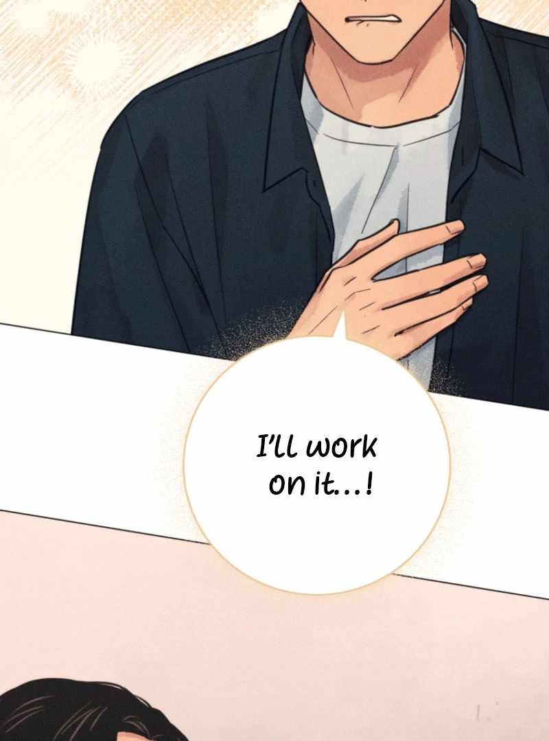 The Killer’s Interview Chapter 61 - Page 17