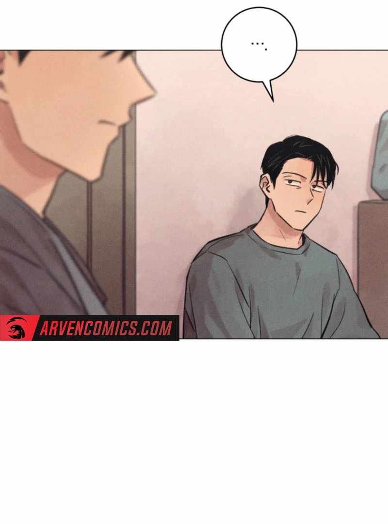 The Killer’s Interview Chapter 61 - Page 19
