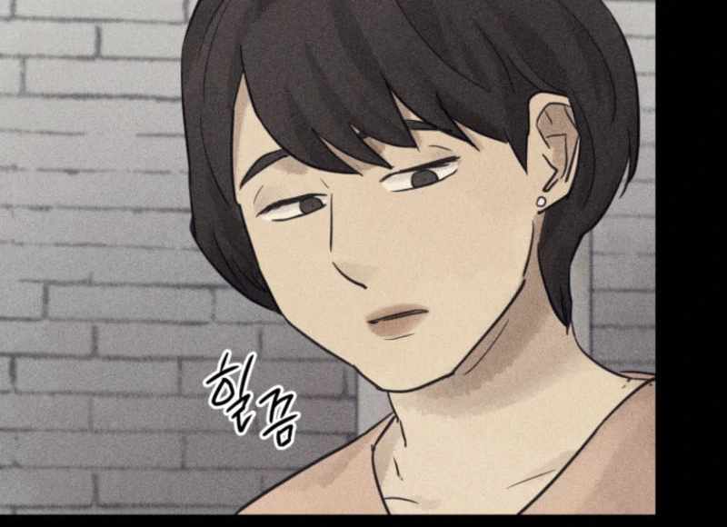 The Killer’s Interview Chapter 61 - Page 38