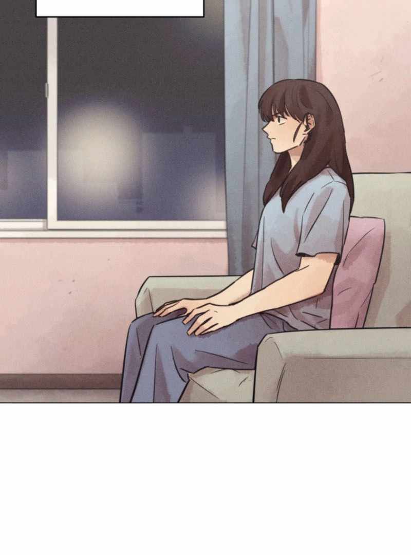 The Killer’s Interview Chapter 61 - Page 4