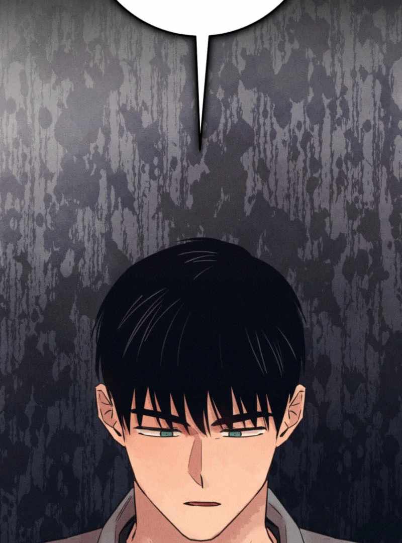The Killer’s Interview Chapter 61 - Page 42