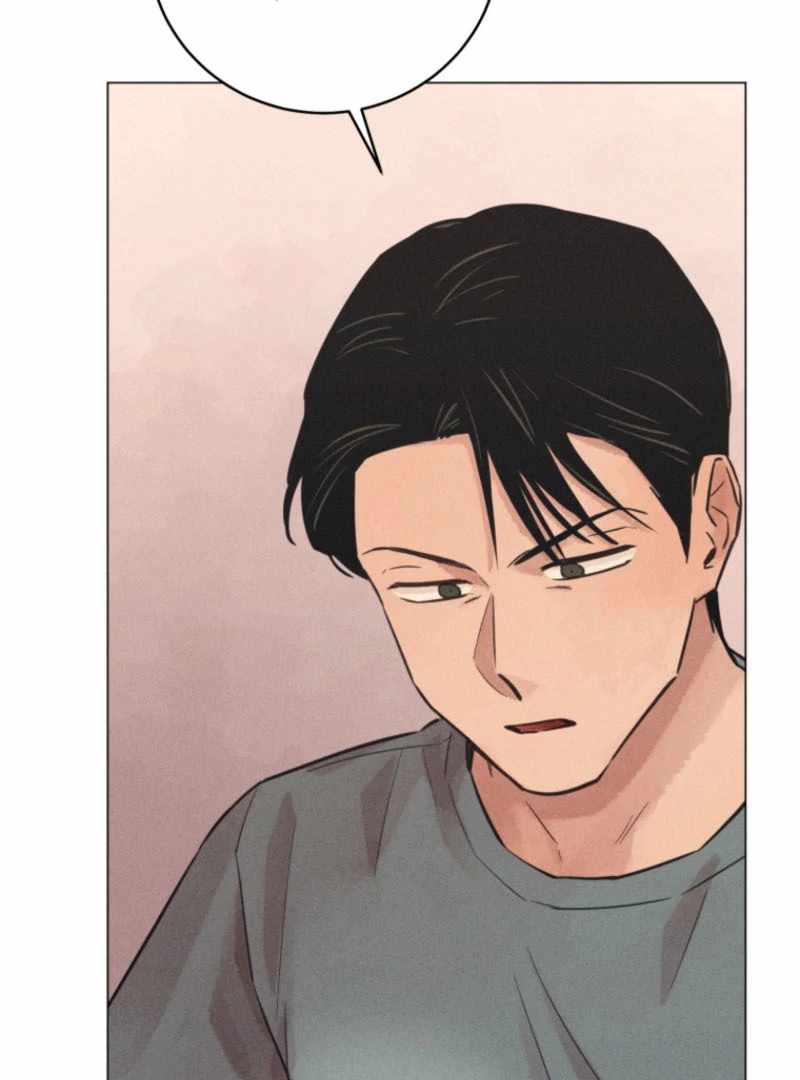 The Killer’s Interview Chapter 61 - Page 58