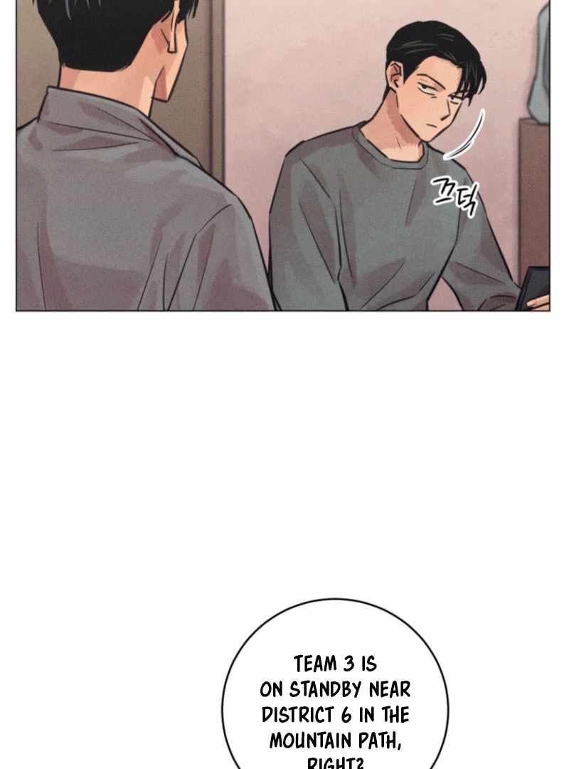 The Killer’s Interview Chapter 61 - Page 60