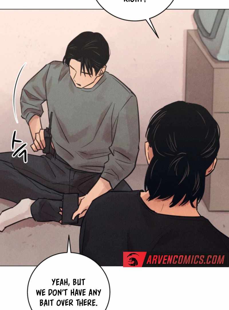 The Killer’s Interview Chapter 61 - Page 61
