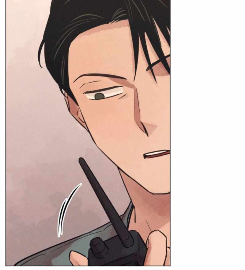 The Killer’s Interview Chapter 61 - Page 63