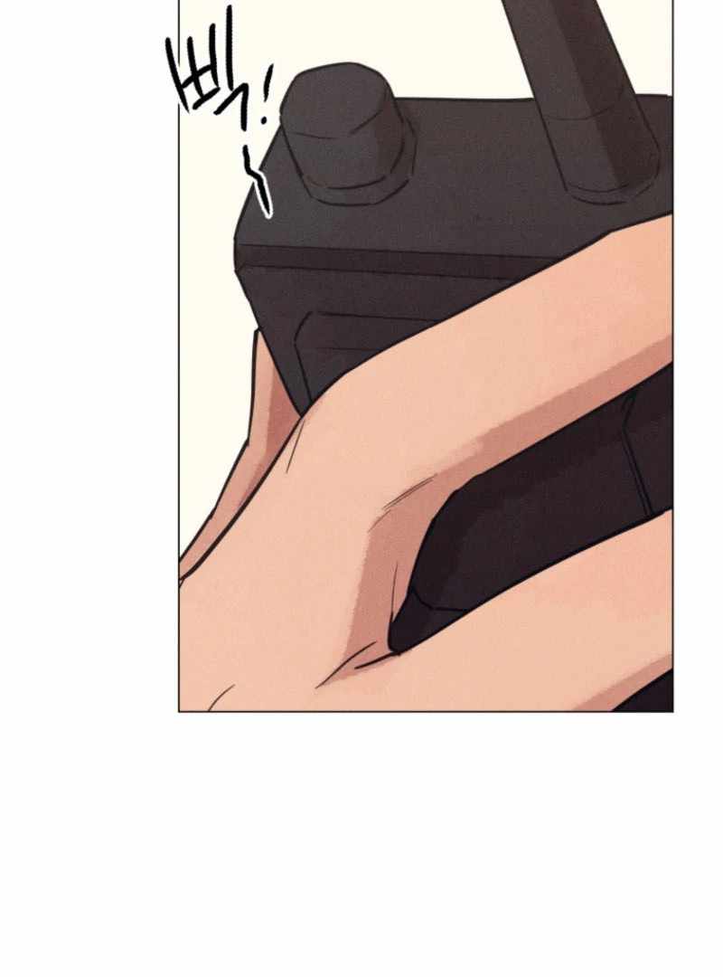 The Killer’s Interview Chapter 61 - Page 71