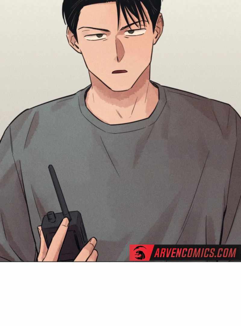 The Killer’s Interview Chapter 61 - Page 73