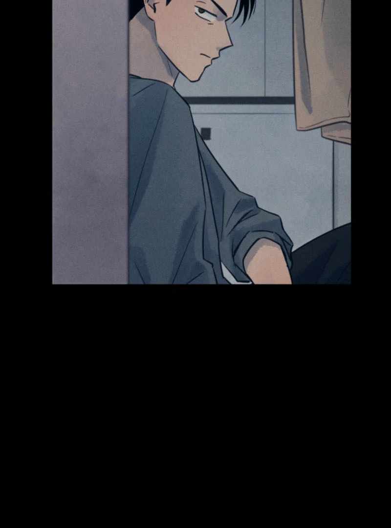 The Killer’s Interview Chapter 61 - Page 81