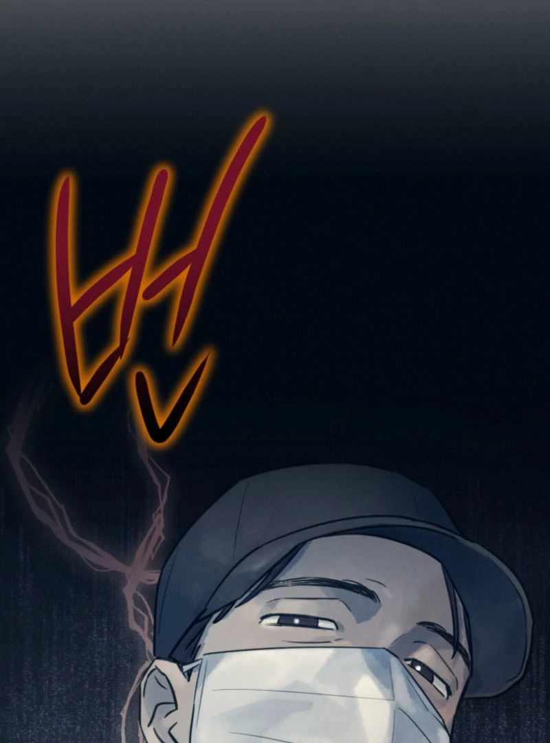 The Killer’s Interview Chapter 61 - Page 98