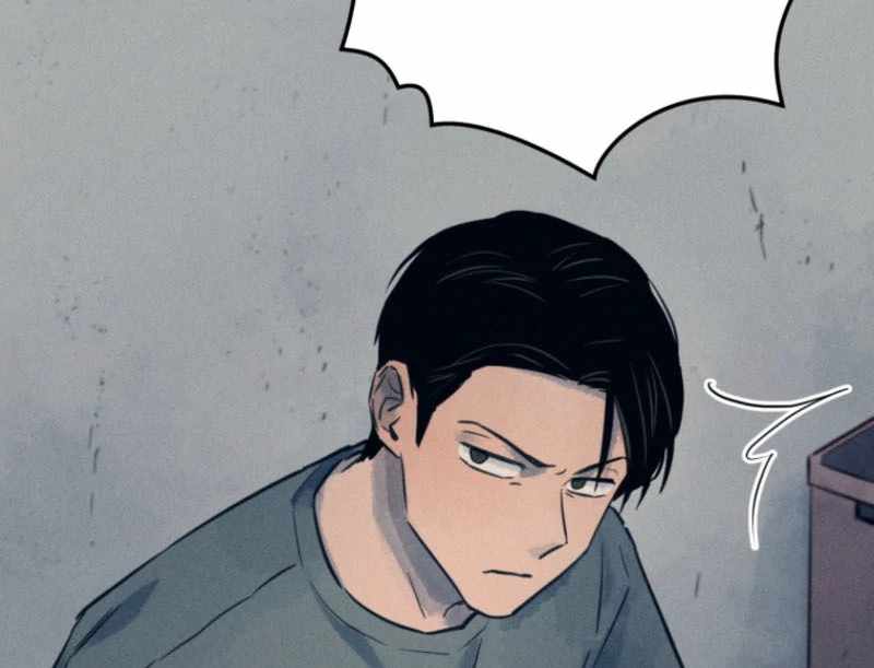 The Killer’s Interview Chapter 62 - Page 12