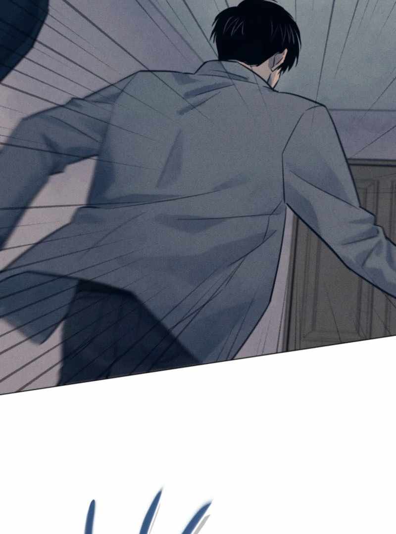 The Killer’s Interview Chapter 62 - Page 15