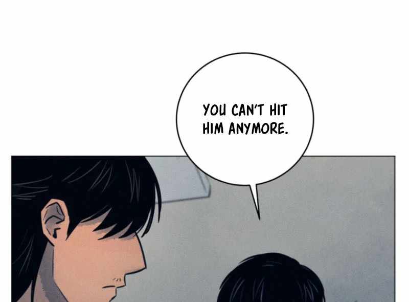 The Killer’s Interview Chapter 62 - Page 25