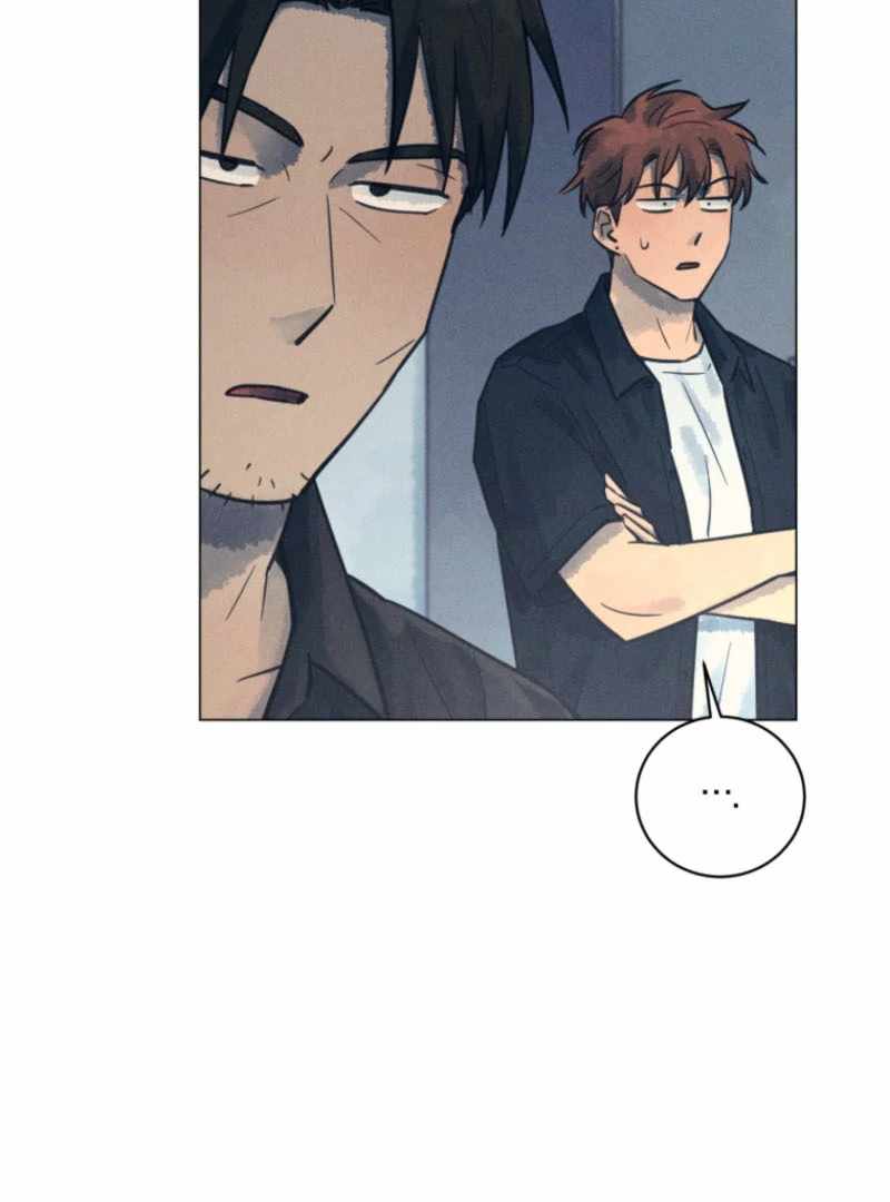 The Killer’s Interview Chapter 62 - Page 73
