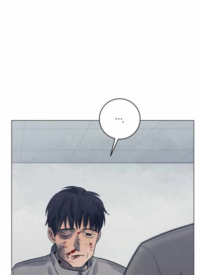 The Killer’s Interview Chapter 62 - Page 78