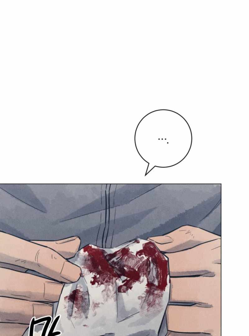 The Killer’s Interview Chapter 62 - Page 91