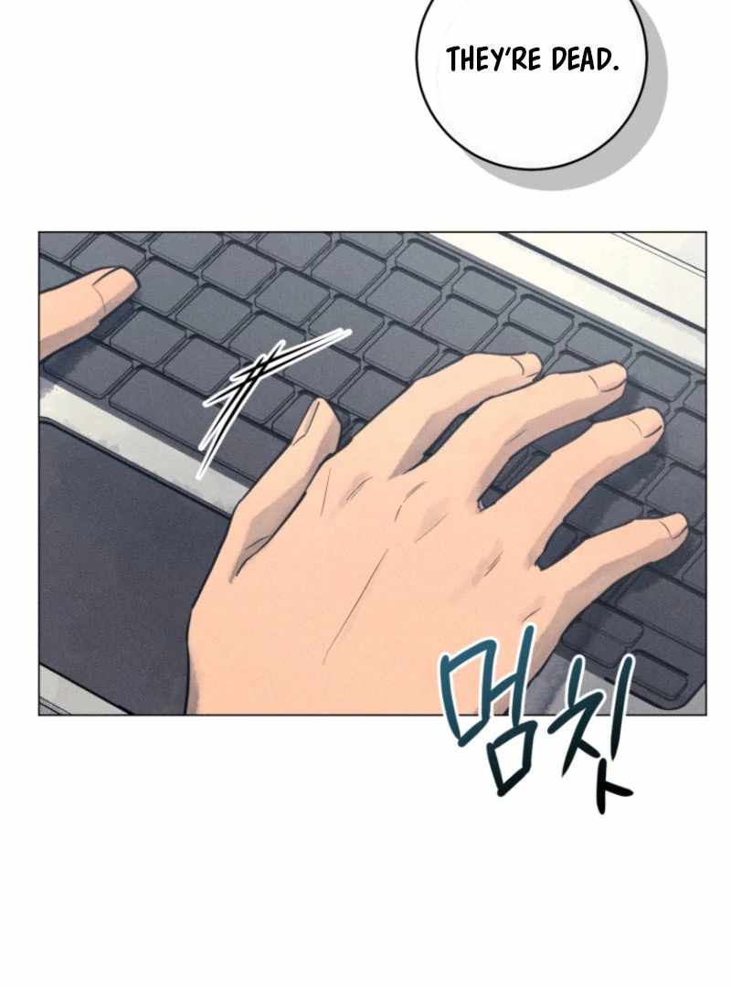 The Killer’s Interview Chapter 63 - Page 16