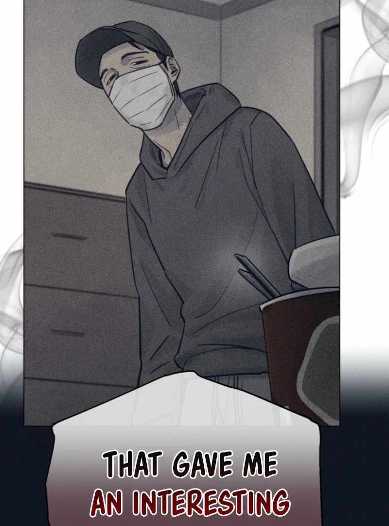 The Killer’s Interview Chapter 63 - Page 42