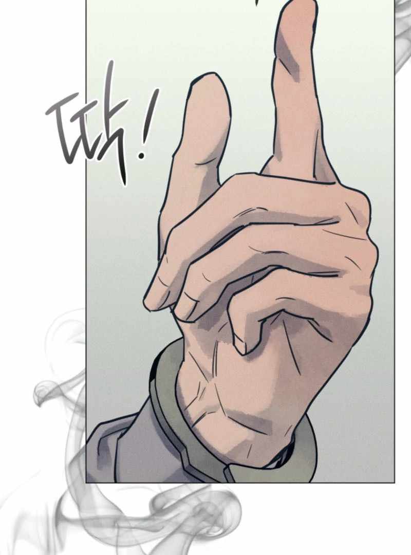 The Killer’s Interview Chapter 63 - Page 46