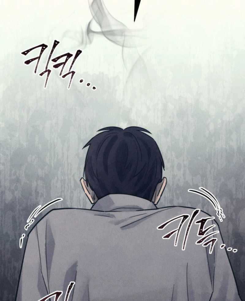 The Killer’s Interview Chapter 63 - Page 48