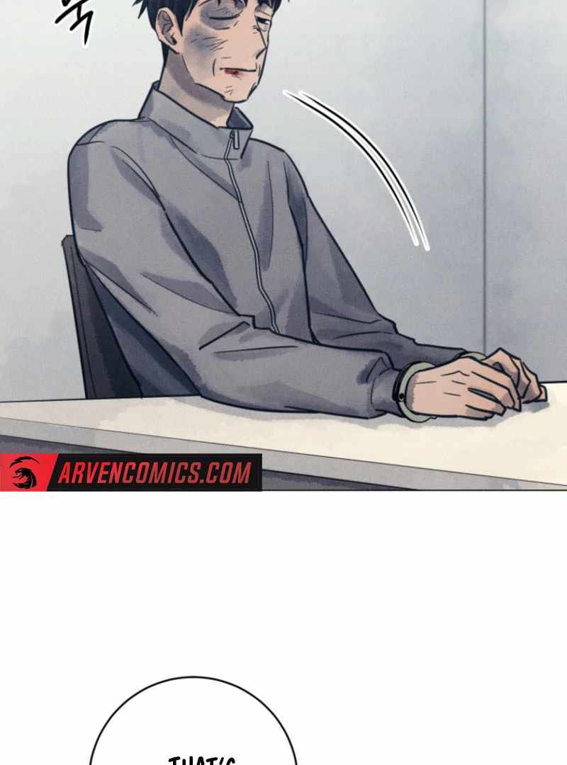 The Killer’s Interview Chapter 63 - Page 72