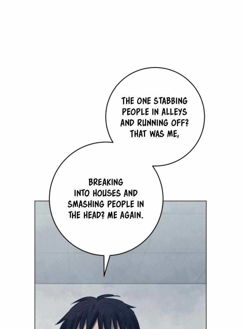 The Killer’s Interview Chapter 63 - Page 75