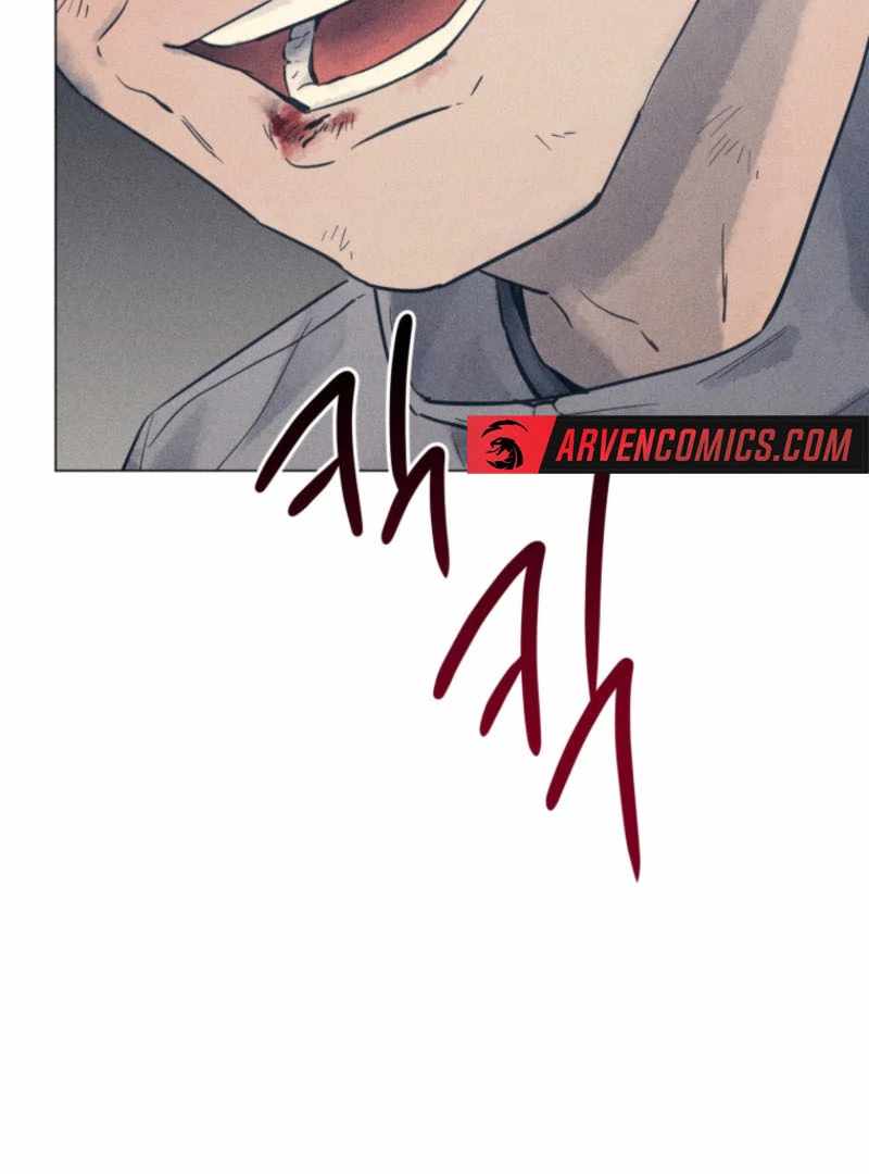 The Killer’s Interview Chapter 63 - Page 8