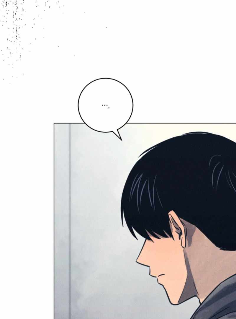 The Killer’s Interview Chapter 63 - Page 85