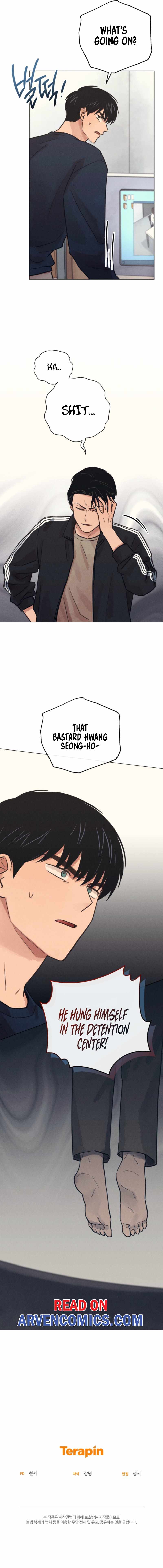 The Killer’s Interview Chapter 64 - Page 9