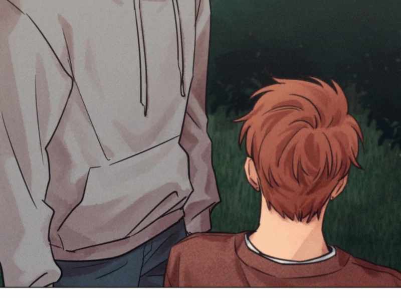The Killer’s Interview Chapter 71 - Page 13