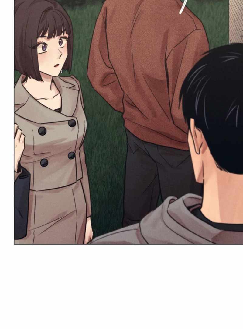 The Killer’s Interview Chapter 71 - Page 18