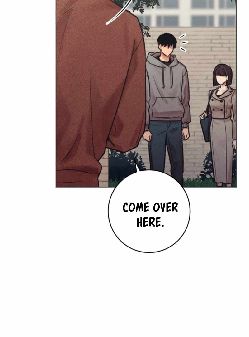 The Killer’s Interview Chapter 71 - Page 23