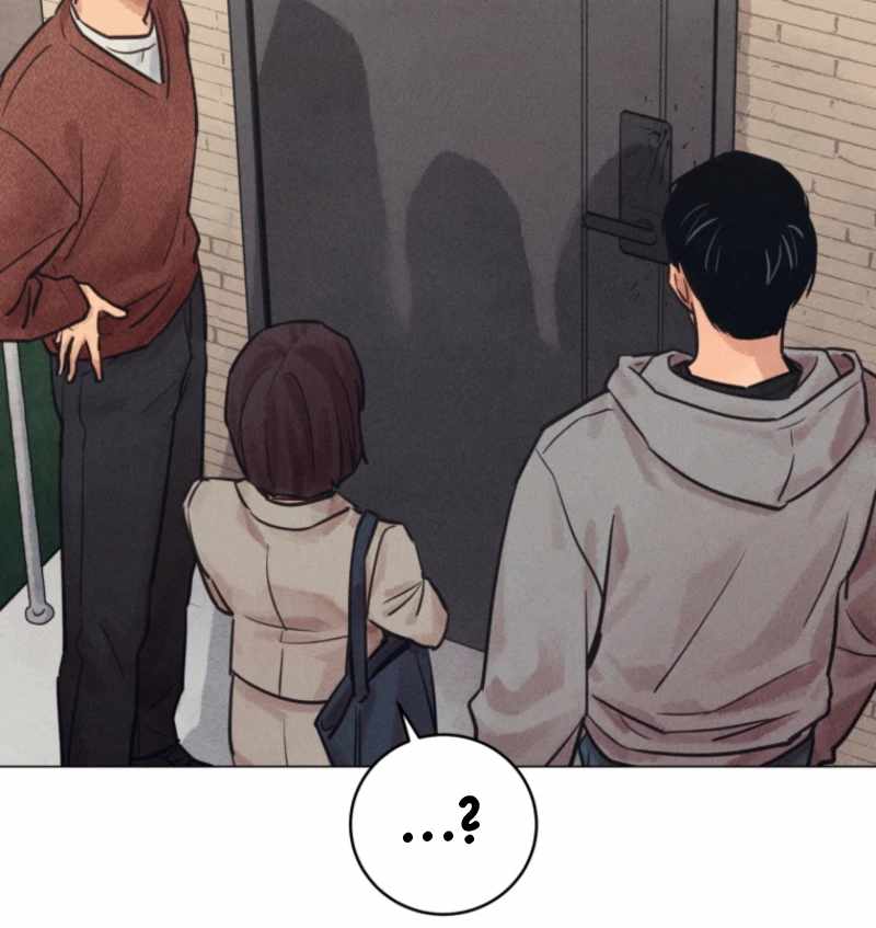 The Killer’s Interview Chapter 71 - Page 26