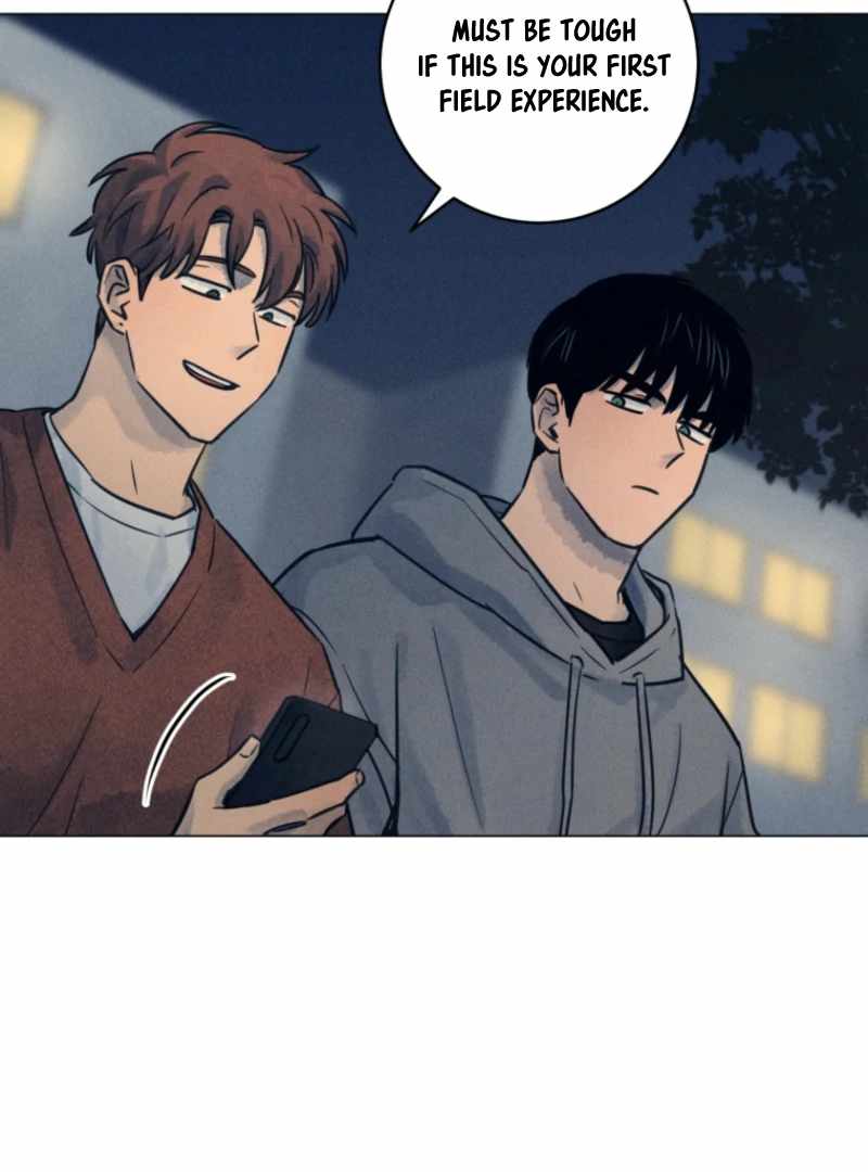 The Killer’s Interview Chapter 71 - Page 75