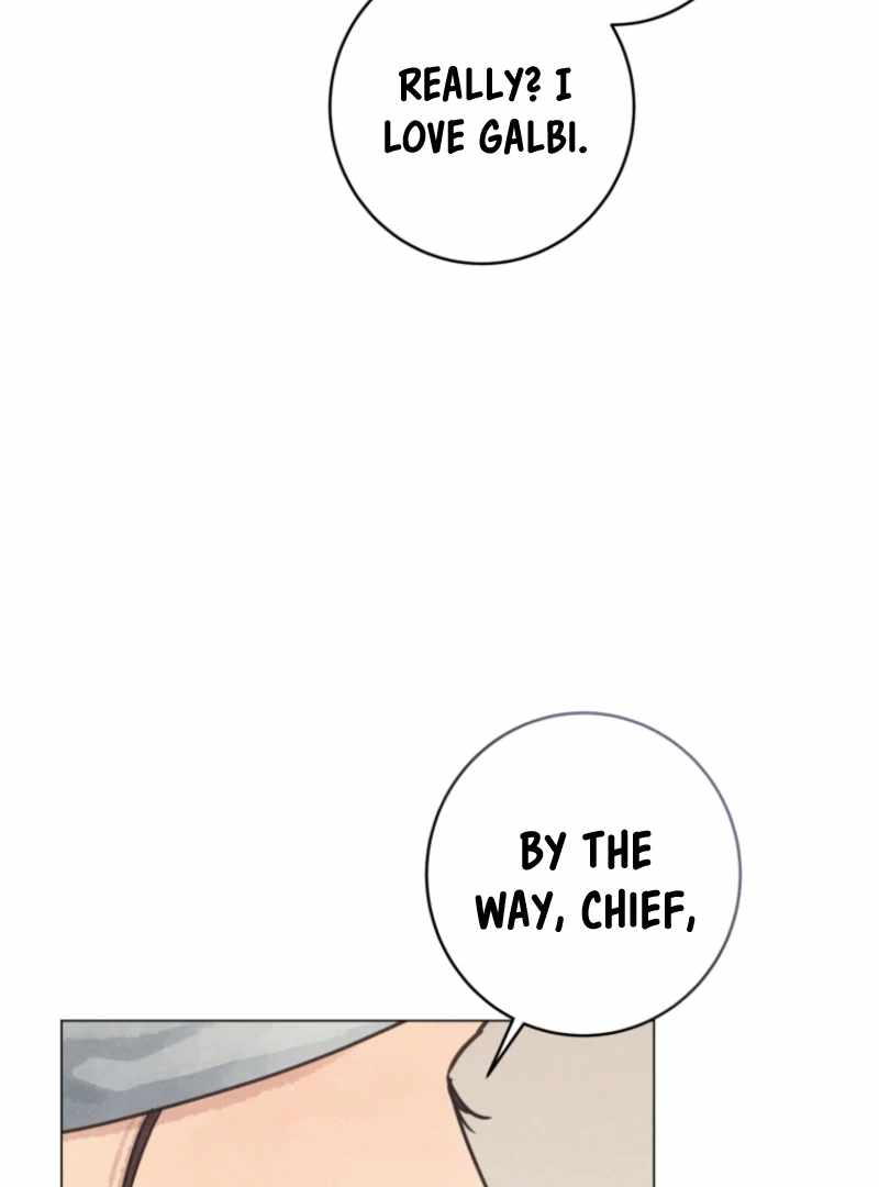 The Killer’s Interview Chapter 71 - Page 88