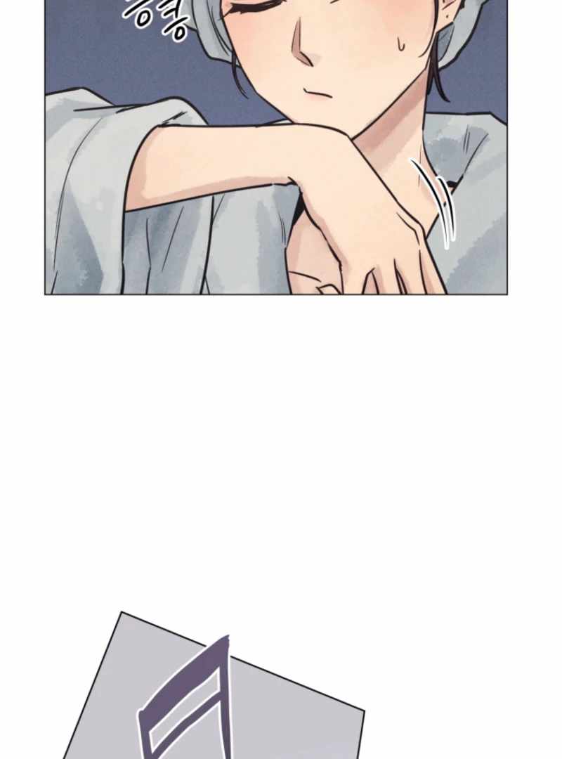 The Killer’s Interview Chapter 71 - Page 98
