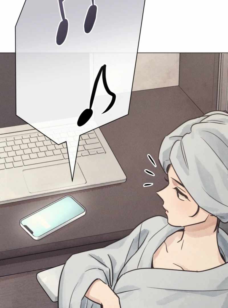 The Killer’s Interview Chapter 71 - Page 99