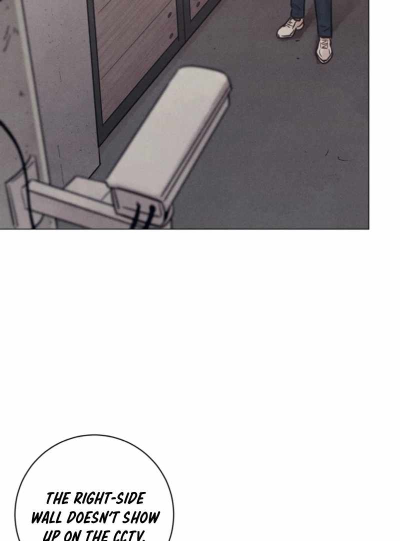 The Killer’s Interview Chapter 72 - Page 10