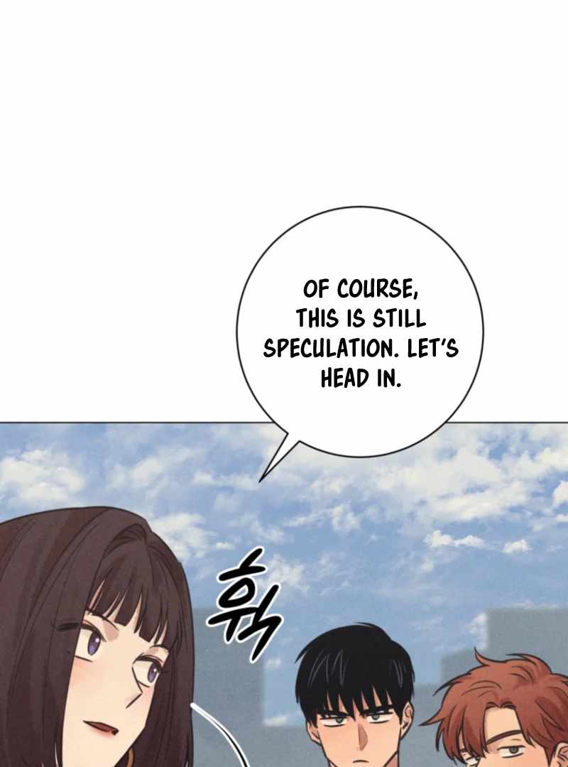 The Killer’s Interview Chapter 72 - Page 100