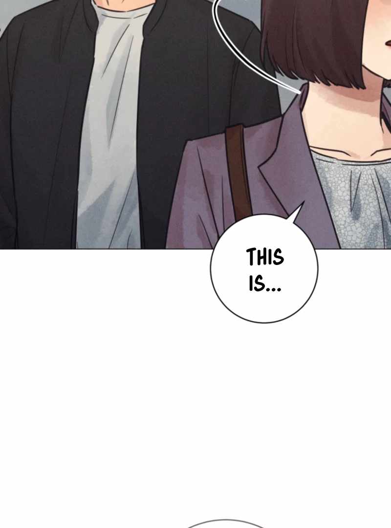 The Killer’s Interview Chapter 72 - Page 105