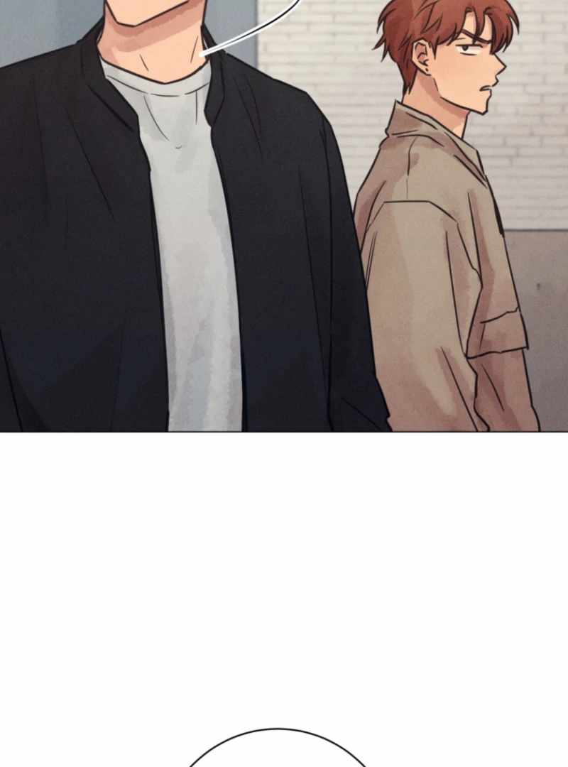 The Killer’s Interview Chapter 72 - Page 108