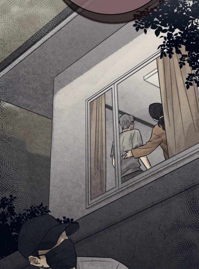 The Killer’s Interview Chapter 72 - Page 116