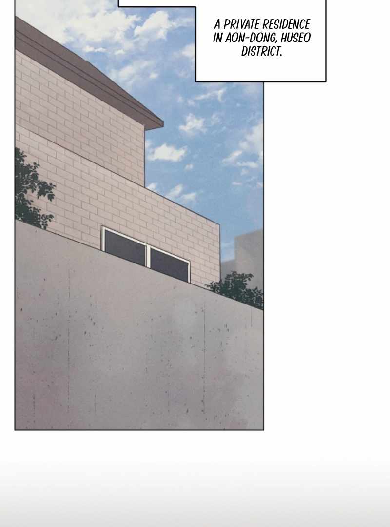 The Killer’s Interview Chapter 72 - Page 2
