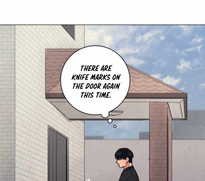 The Killer’s Interview Chapter 72 - Page 24