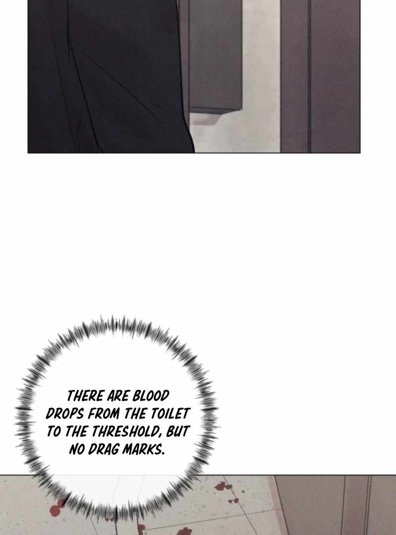 The Killer’s Interview Chapter 72 - Page 31