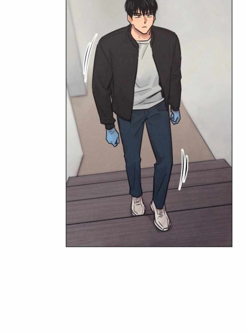 The Killer’s Interview Chapter 72 - Page 42