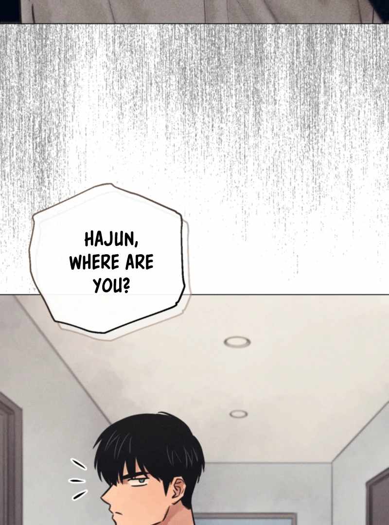 The Killer’s Interview Chapter 72 - Page 53
