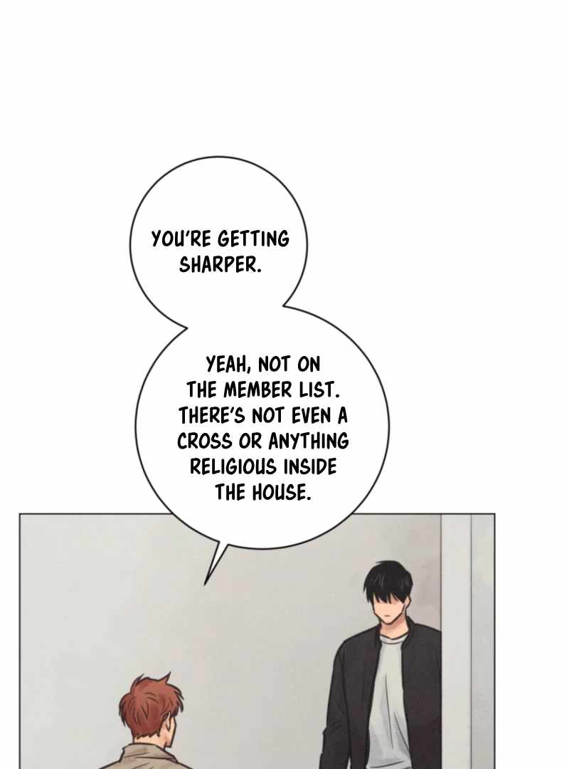 The Killer’s Interview Chapter 72 - Page 56