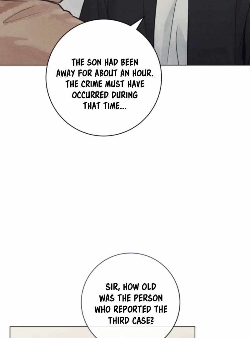 The Killer’s Interview Chapter 72 - Page 68