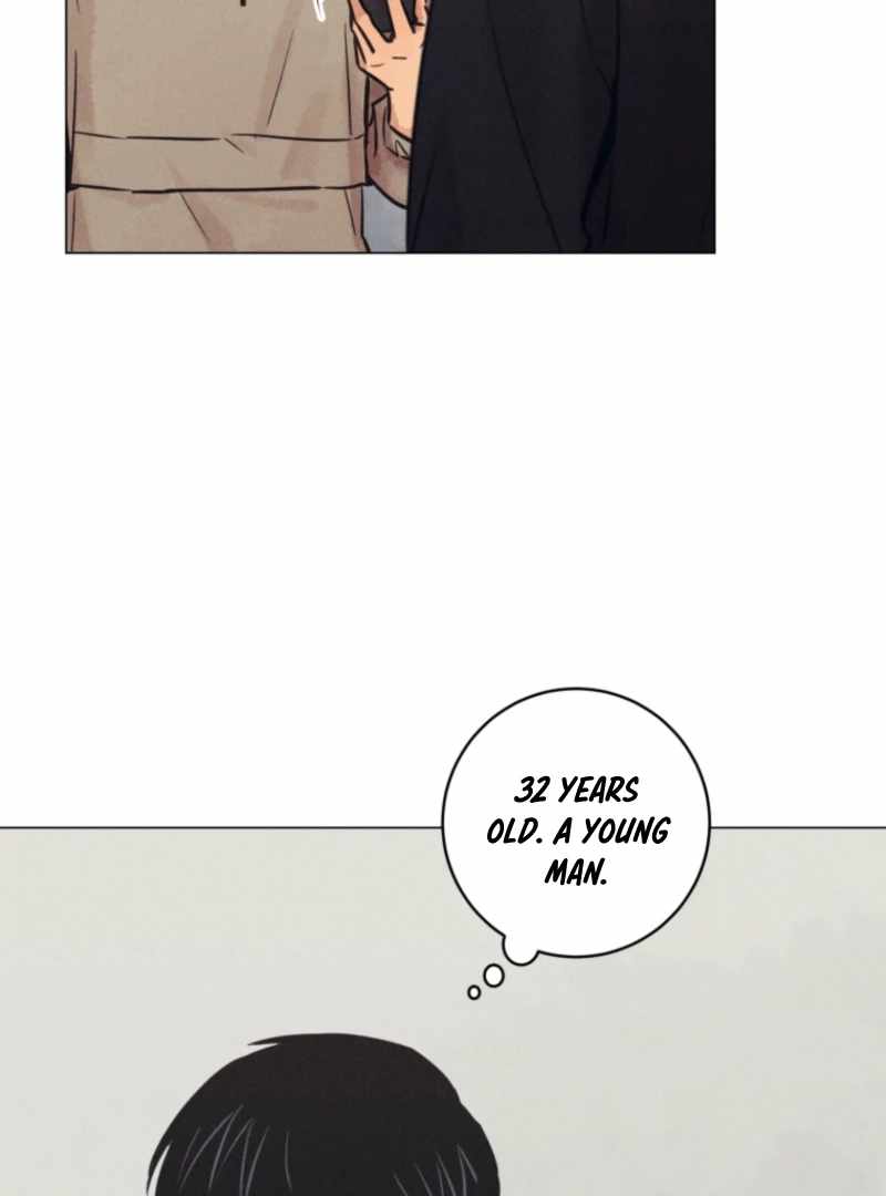 The Killer’s Interview Chapter 72 - Page 71